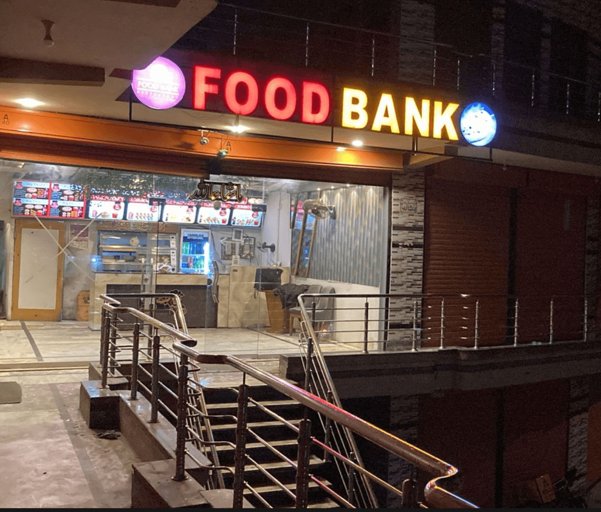 Foodbank Khwaza khela Branch near nadra office khwaza khela swat